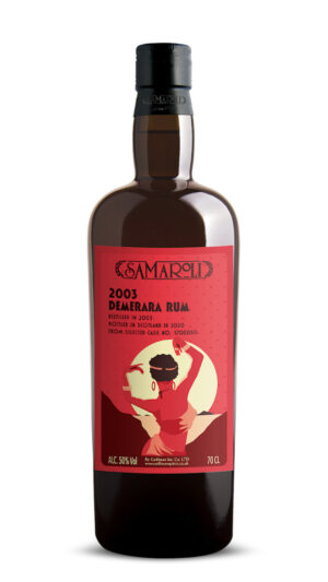 Samaroli Demerara Rum 2003 - ed 2020. Degustazione e vendita online. Isla de Rum